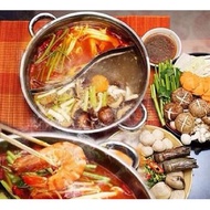 Stainless steel hot pot with 2 compartments 30CM