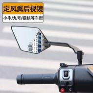 Suitable for No. 9 Mechanics Extreme Core AE5i Calf U3FX Fixed Wind Wing Folding Rearview Mirror Ref