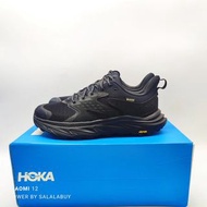 預訂🔥Hoka One One Anacapa 2 Low Gore-Tex🔥