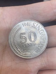 新加坡50CENTS硬幣