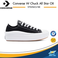 Converse Collection รองเท้าผ้าใบ สำหรับผู้หญิง รองเท้า คอนเวิร์ส Women Chuck All Star OX 570257CU1WW / 570256CU1BK (2590)