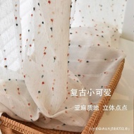 Candy Gauze Influencer Rainbow Gauze Transparent Slightly Transparent Curtain Bedroom Balcony Sunsha
