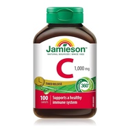 JAMIESON 長效緩釋高濃維他命C 1000MG (100粒)	064642021250