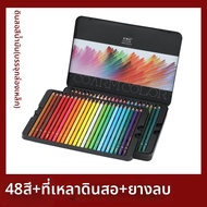 NYONI | ดินสอสีพื้นฐานน้ำมัน