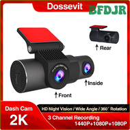 BFDJR Dossevit 2K Wifi Car DVR 1440P มุมกว้าง3เลนส์กล้องติดรถยนต์การมองเห็นได้ในเวลากลางคืนเครื่องบันทึกจอถอยหลัง24H HRSNF