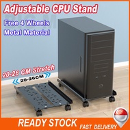 SG LOCAL STOCK Metal CPU Roller Stand With Wheels Adjustable Cpu Stand Heavy-duty Computer Pc Holder
