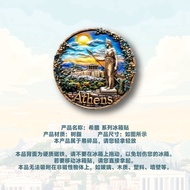 [Three-Dimensional Refrigerator Stickers] Greece Athens High-Value Souvenir Feeling Commemorative Ho