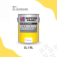 Nippon Economy Undercoat | Economy Primer | Cat Kayu | Antirust Paint Cat Anti Karat Besi