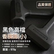 ~~~(Small) -Shockproof Champagne Mallet/Shock Absorbing Mallet/Shockproof Mallet/Mallet/PU Mallet/Fu