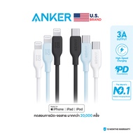[for iPhone14-8] Anker USB-C to Lightning Cable (542 Bio-Based) สายชาร์จเร็ว iPhone / iPad มาตรฐาน M