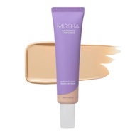 MISSHA M Perfect Cover Serum BB Cream No.23 Natural Beige 1.18 oz | Cardi B's pick; light-medium coo
