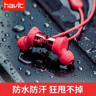 Havit Sports bluetooth Headset wireless running ear type waterproof heavy bass apple millet oppo Hua