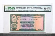 1965年滙豐銀行10元  582224KL  PMG 66EPQ