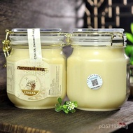 Boundary Natural Snow Honey Linden Tree Honey Black Bee Crystal Honey Wild Russian1000Honey Large Bo