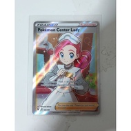 Pokemon center lady full art trainer supporter vivid voltage card