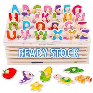 LYCOTTEᵐʸ Wooden Learning Toys Children Early Education Puzzle Series Gift Kids