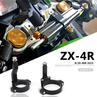 Motorcycle Accessories Stabilizer Mounting Bracket Steering Damper For Kawasaki ZX-4RR ZX4RR ZX 4RR 