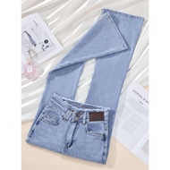 Light-Colored Flared Jeans Women's High-Frayed Flared Pants Long Pants Pants