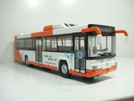 1: 76 Guangzhou Bus Bus Model First Car Yutong Bus Bus Model 29 Route Out of Print Car Model