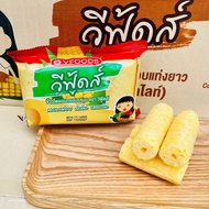 [LOT OF 6 PACK] VFOODS THAILAND MILK FLAVORED CORN SNACKS [ODD 3 PACK]