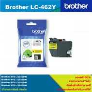 ตลับหมึกอิงค์เจ็ท Brother LC-462 BK/C/M/Y ORIGINAL หมึกพิมพ์ Inkjet ของแท้(ราคาพิเศษ) สำหรับปริ้นเตอ