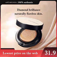 JUNGSAEMMOOL Essential Skin Nuder Cushion 14g (SPF50+ / PA+++),Authentic products guaranteed,J001