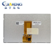 Brand New 800 * 480 Original AUO AUO 23cm 50pin LCD Screen Display A070VTN06.0 Inner Screen High Qua