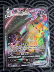 Pokemon TCG PTCG 謎擬QVMax 無極汰那VMax 叉字蝠VMax