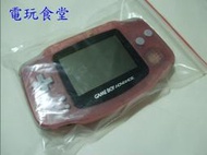 限時特價『電玩福利社』【GBA】GBA主機 任天堂GameBoy Advance 掌上型主機 透明粉色
