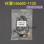 Ve Pump Repair Kit146600- 1120 Fuel Pump Repair Kit VE Pump Isuzu1466001120Repair Kit