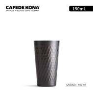 CAFEDE KONA Coffee Dosing Cup Japan Style  ถ้วยป้อนผงกาแฟ ขนาด 150 / 330 ml