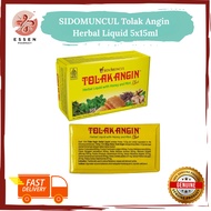 SIDOMUNCUL Tolak Angin Herbal Liquid 5x15ml [ EXP : 19/NOV/2027 ]