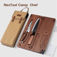 ชุดทำครัวอเนกประสงค์ NEXTOOL CAMP CHEF