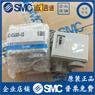 Pneumatic SMC Pressure 3C-IS3000-02L5 Original IS3000-02L2IS3000-02 Switch MJ1V