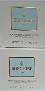 Borghese 貝佳斯 藍泥面膜2024最新包裝$188隻；$360/2隻