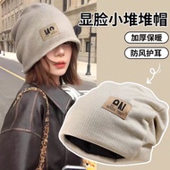 Malay sopt Hat Cap hat woman fedora hat beanie hat women Knitted hat Soft and skin-friendly Big Head