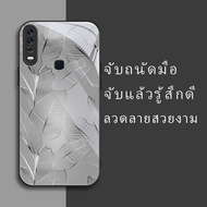 สำหรับ Vivo Y17/ Vivo Y3/ Vivo Y3s เคสศัพท์กันตก ลายใบไม้ บุคลิกภาพทันสมัย