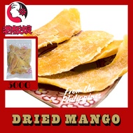 Dried Mango From the Philippines 300g