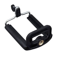 HP U Clamp Holder Monopod Selfie Stick Tripod Clamp HU-500
