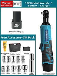 MULAN | High Torque 90 Degree Cordless Ratchet Wrench