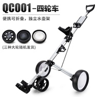 PGM Golf Pull Cart Adjustable Golf Trolley Cart 3 and 4 Wheels Push Pull Golf Cart Aluminium Alloy F