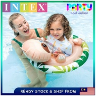Intex :  59570EP See-Me-Sit Rider Inflatable Pool Floats -Sloth