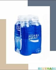 Pocari Sweat Ion Supply Drink 4 x 500mL