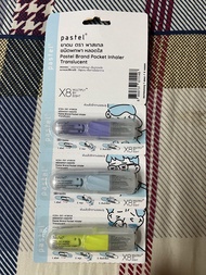 泰國新款鼻通 Pastel Brand Pocket Inhaler