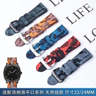 2023 New♣♣♣ Natural camouflage rubber watch strap is suitable for Panerai Citizen Breitling Tudor Little Red Flower 22/24mm