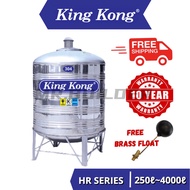 KING KONG HR SERIES Stainless Steel Water Tank 250-4000 Litre With Stand Water Tank Air Tangki