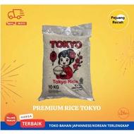 PREMIUM PULEN RICE 10 KG TOKYO - LOCAL BRAND JAPONICA PREMIUM HALAL QUALITY, BEST QUALITY PREMIUM SU
