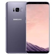 Samsung S8 and S8 Plus Case