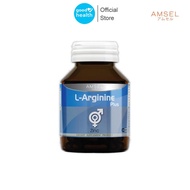 Amsel L-Arginine Plus Zinc 40 เม็ด แอมเซล แอล-อาร์จินีน พลัส ซิงค์