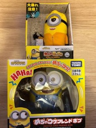 MINIONS 迷你兵團 正版TAKARA TOMY MINIONS神偷奶爸小小兵好朋友-Bob 公仔擺飾玩具壞蛋獎門人迷你兵團 + Minions 公仔迷你兵團MINIONS—KU FUNGMINI
